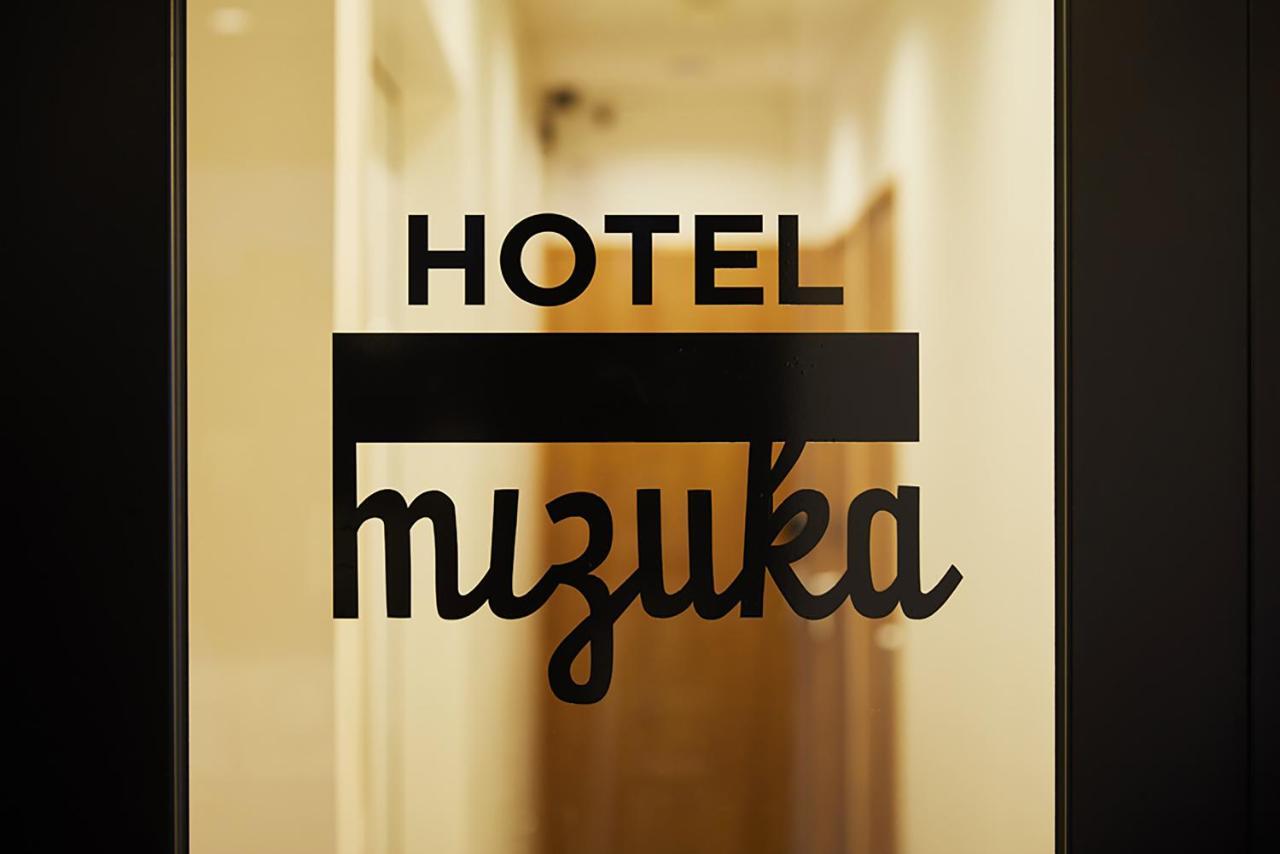 Mizuka Imaizumi 4 - Unmanned Hotel - Fukuoka  Bagian luar foto