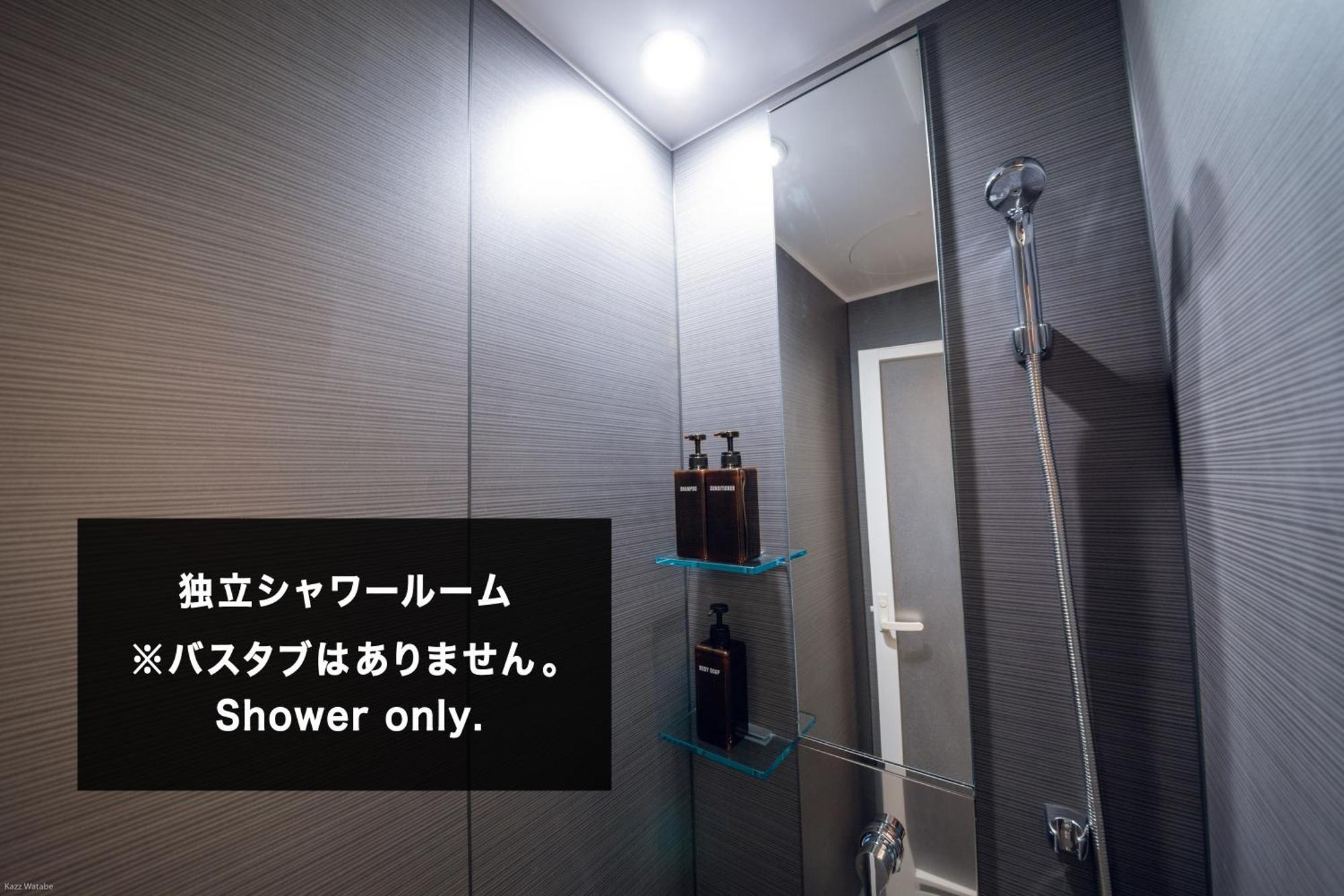 Mizuka Imaizumi 4 - Unmanned Hotel - Fukuoka  Ruang foto