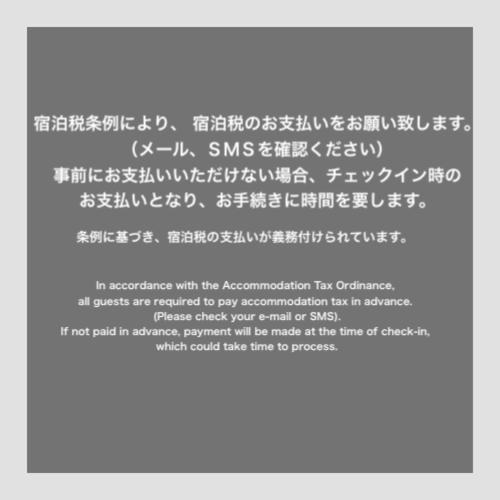Mizuka Imaizumi 4 - Unmanned Hotel - Fukuoka  Bagian luar foto