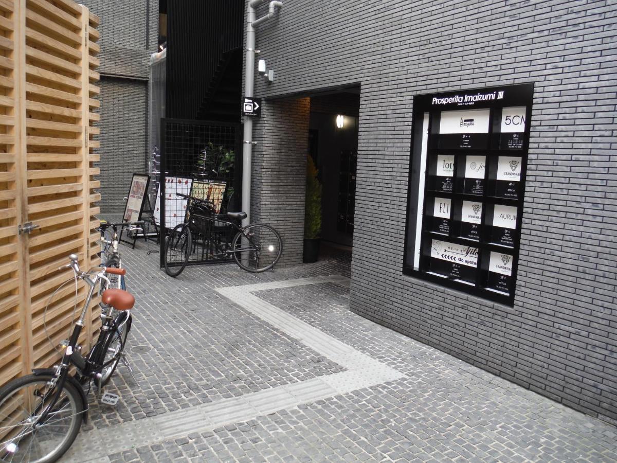 Mizuka Imaizumi 4 - Unmanned Hotel - Fukuoka  Bagian luar foto
